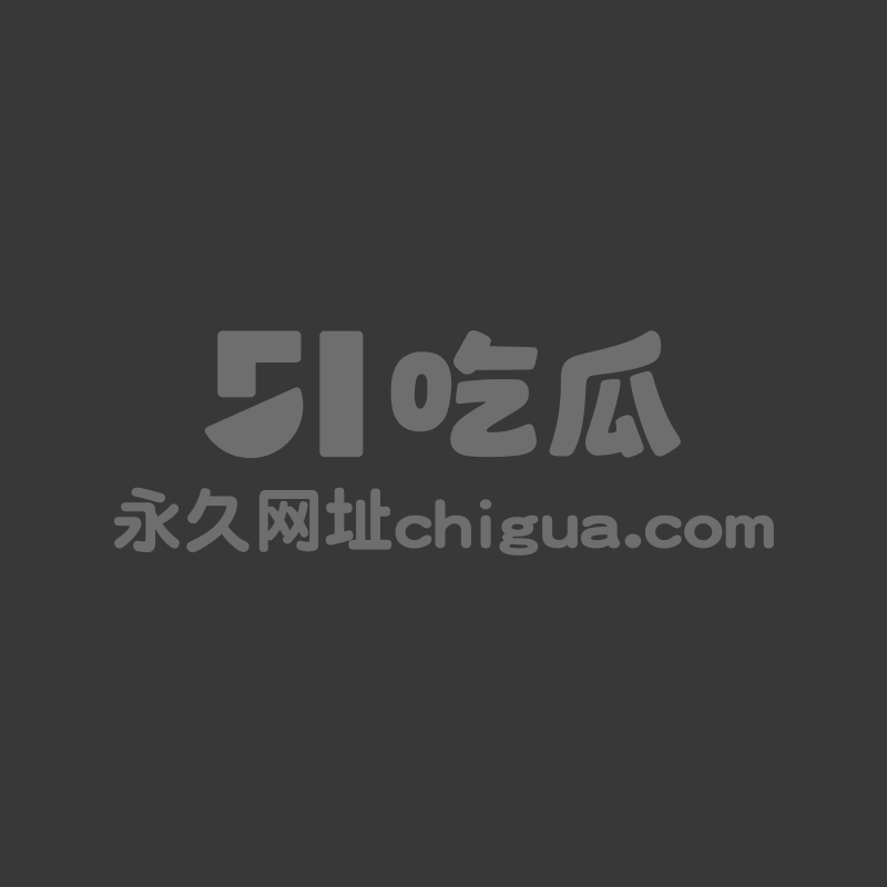 51伦理短剧继母的朋友们 1